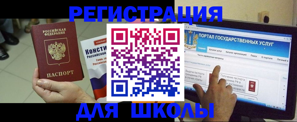 пропишу в квартире в Чусовом